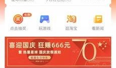 视频热量爆料,揭秘美食背后的热量秘密