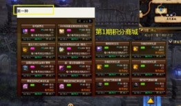 钻石礼包最新武器爆料,全新武器亮相！钻石礼包爆料揭秘神秘战力