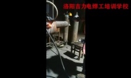 亚孤焊焊接视频爆料,视频爆料背后的创新与突破