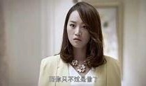 谢采儿爆料小春视频大全