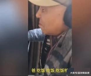 娱乐吃瓜酱七十岁大爷,笑谈娱乐圈风云变幻