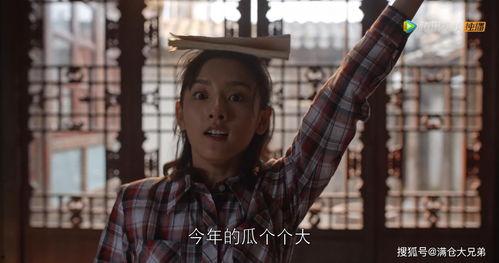 一线吃瓜 娱乐圈