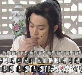 娱乐圈吃瓜的梗叫什么来着,揭秘那些令人捧腹的幕后故事